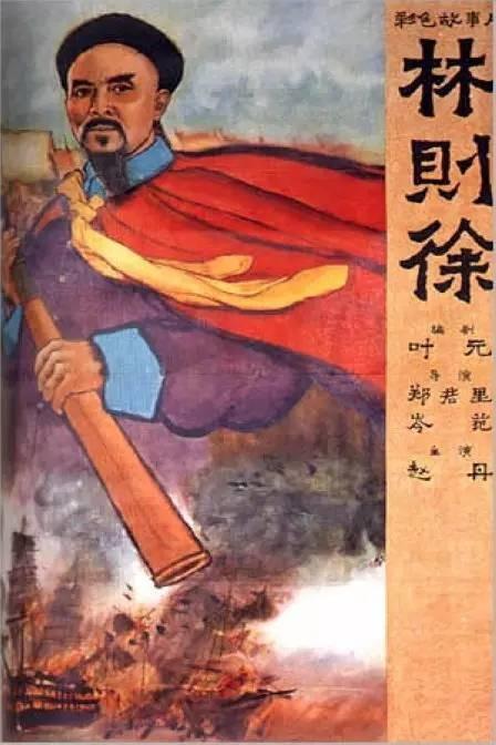 施瓦本格明德设计学院环境科学学位证书
