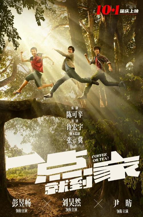 圣玛丽大学文凭毕业证怎么仿制