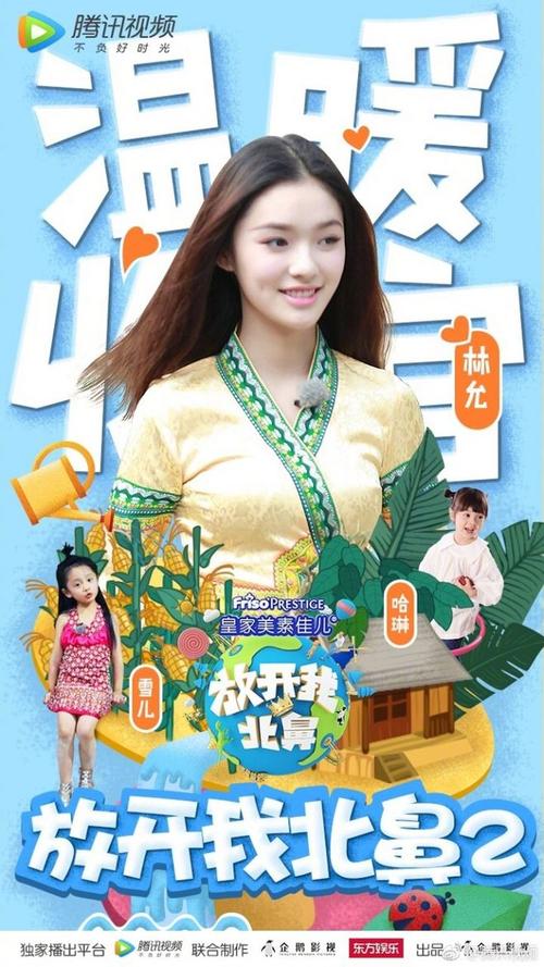 哪里能买到邮政储蓄银行流水电子版PDF