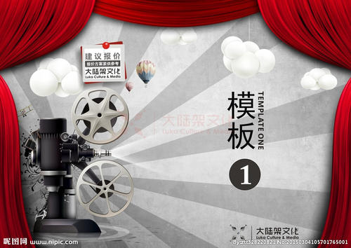 塔夫茨大学酒店管理毕业证
